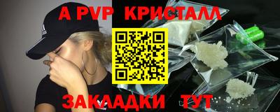 кокаин колумбия Пенза