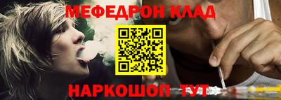 apvp Партизанск