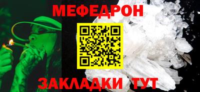 скорость Первоуральск