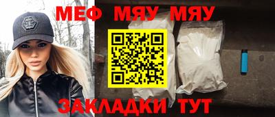кокаин колумбия Пенза