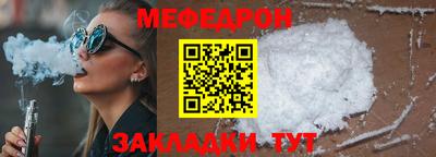 кокаин колумбия Пенза