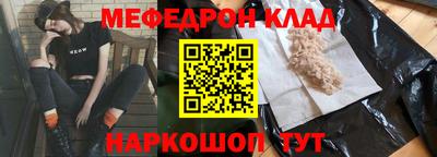 кокаин колумбия Пенза