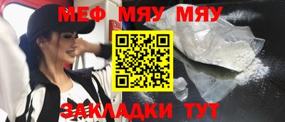 apvp Партизанск