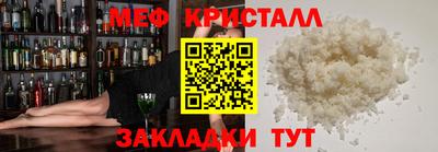 apvp Партизанск