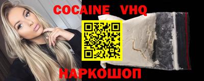 apvp Партизанск