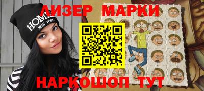 apvp Партизанск