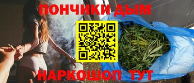 кокаин колумбия Пенза