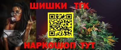 скорость Первоуральск