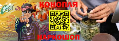 скорость Первоуральск