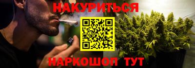 кокаин колумбия Пенза