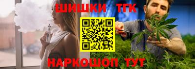 кокаин колумбия Пенза