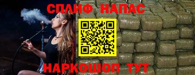 скорость Первоуральск