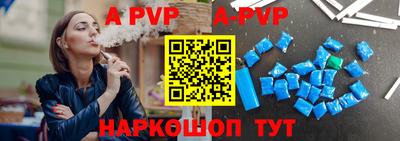скорость Первоуральск