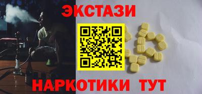 apvp Партизанск