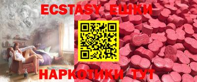 кокаин колумбия Пенза