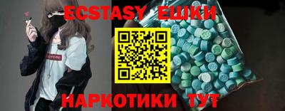 apvp Партизанск