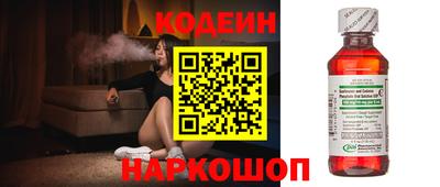 скорость Первоуральск