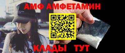 apvp Партизанск
