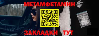 скорость Первоуральск