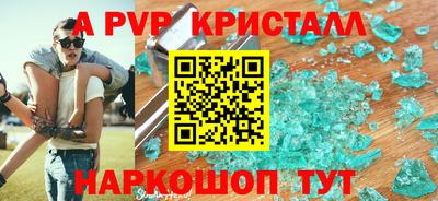 кокаин колумбия Пенза