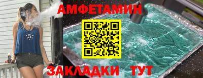 скорость Первоуральск