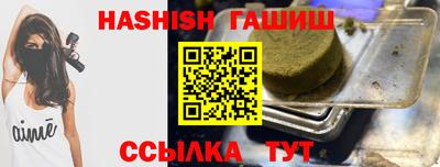 кокаин колумбия Пенза