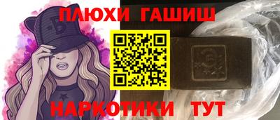 скорость Первоуральск