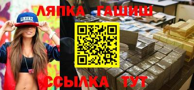 скорость Первоуральск