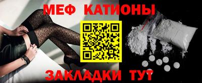 скорость Первоуральск