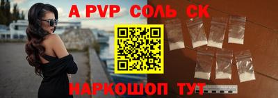 кокаин колумбия Пенза