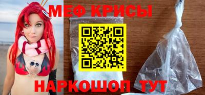 apvp Партизанск