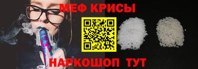 apvp Партизанск