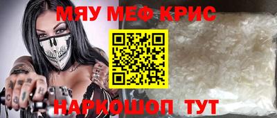скорость Первоуральск
