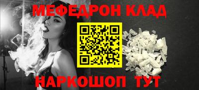 кокаин колумбия Пенза